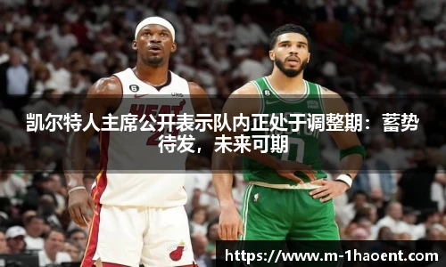 壹号娱乐